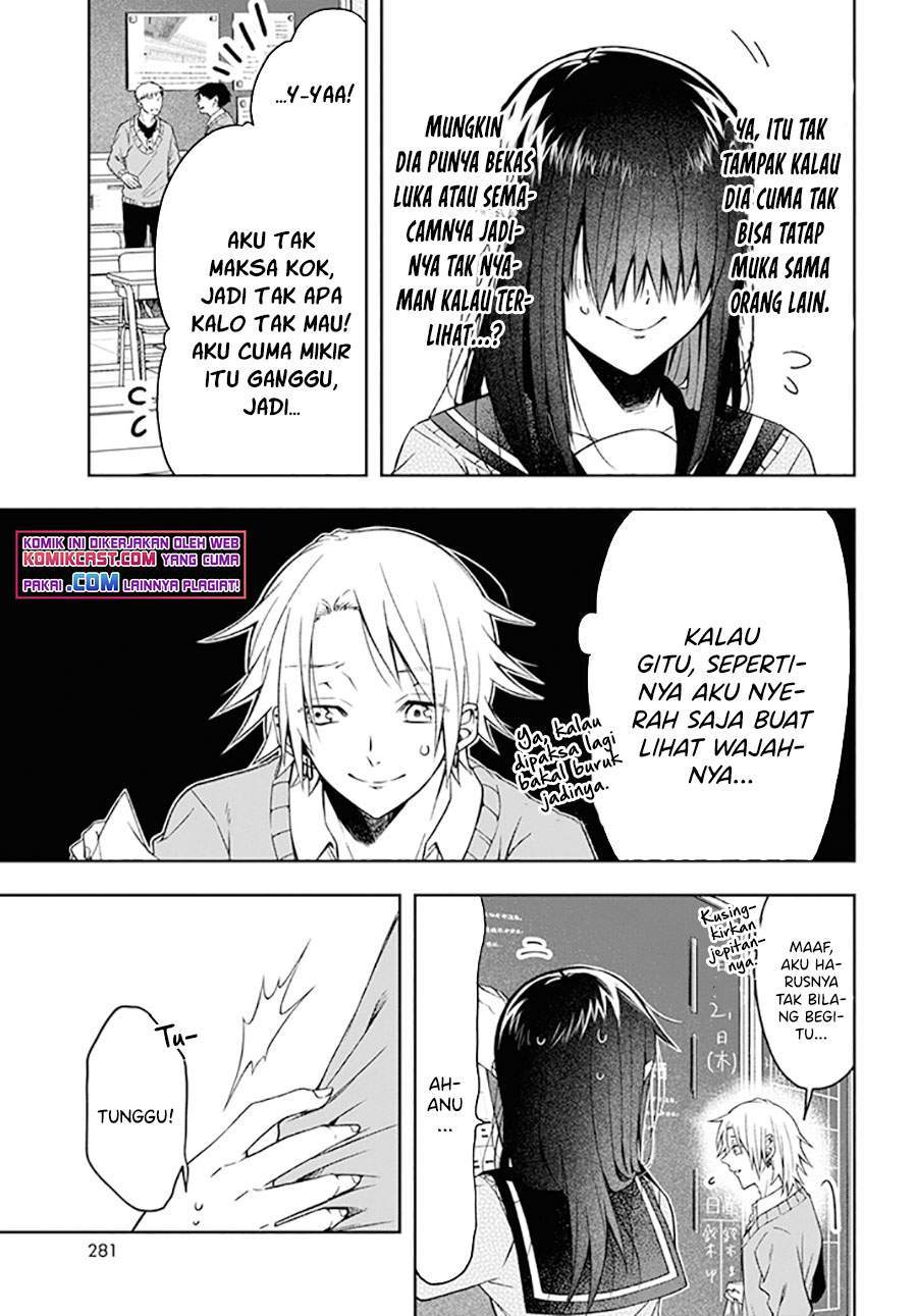 Kisaragi-san has a Piercing Gaze Chapter 1 - halaman 14