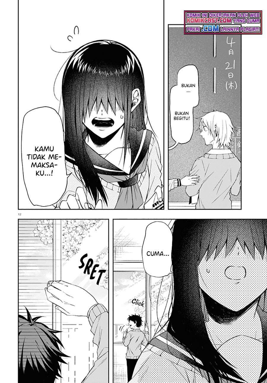 Kisaragi-san has a Piercing Gaze Chapter 1 - halaman 15