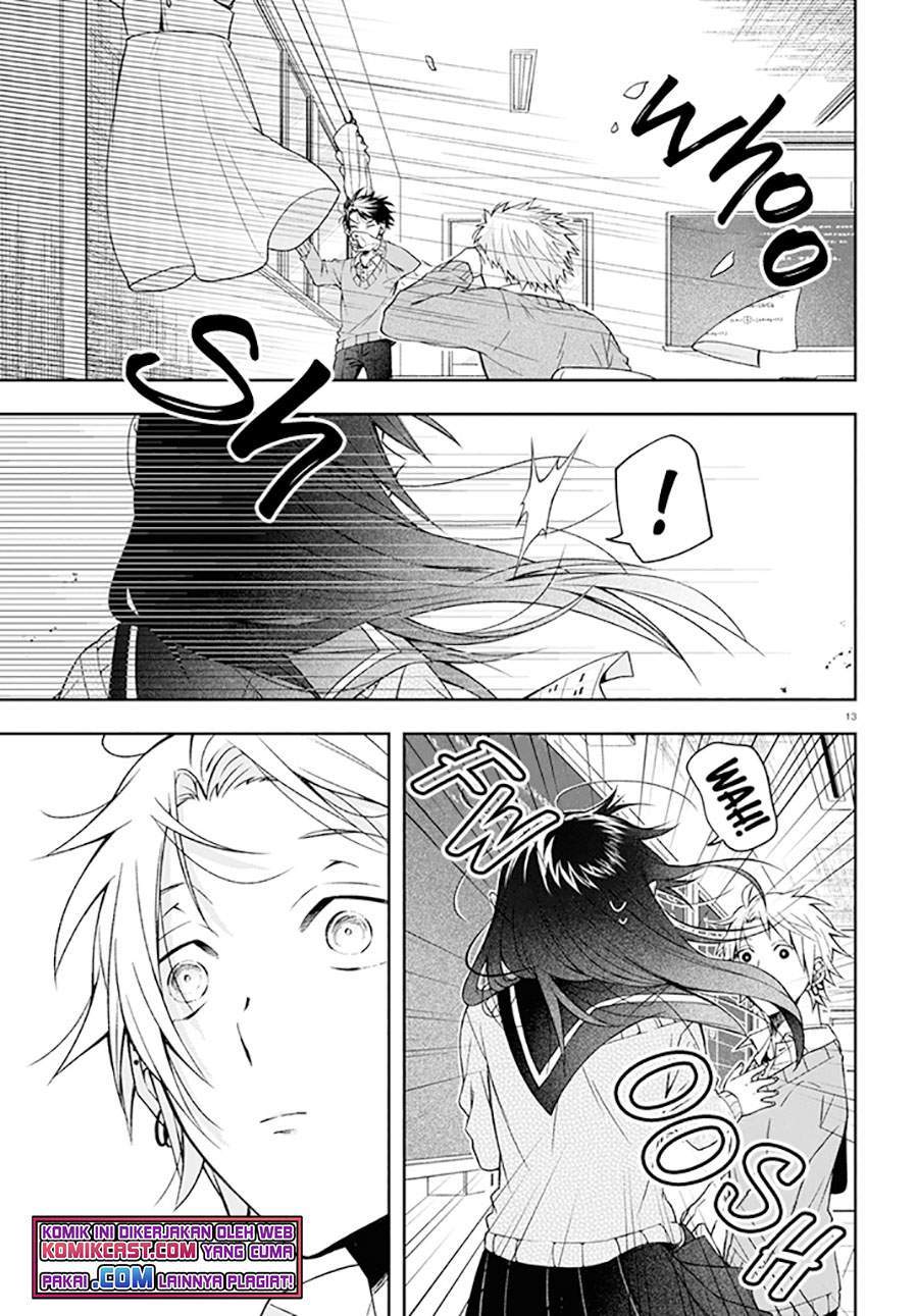 Kisaragi-san has a Piercing Gaze Chapter 1 - halaman 16