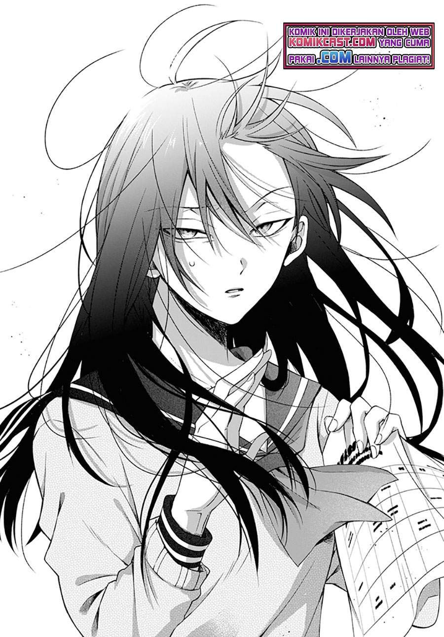 Kisaragi-san has a Piercing Gaze Chapter 1 - halaman 17