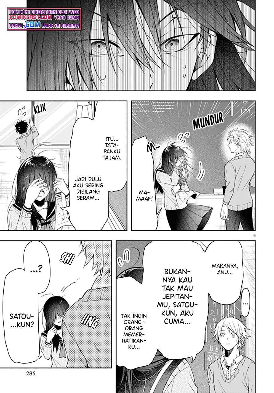 Kisaragi-san has a Piercing Gaze Chapter 1 - halaman 18