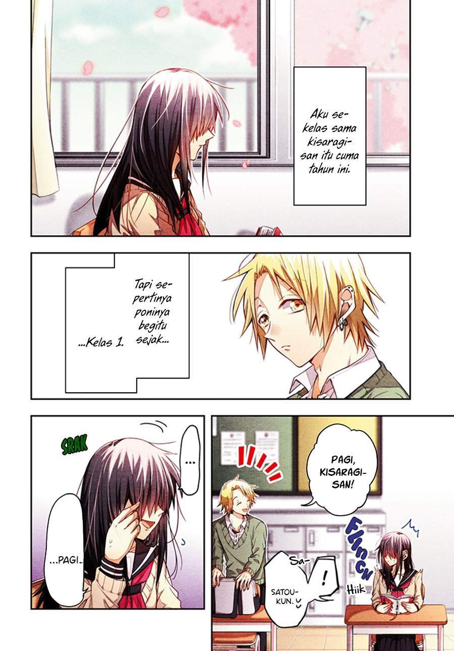Kisaragi-san has a Piercing Gaze Chapter 1 - halaman 3