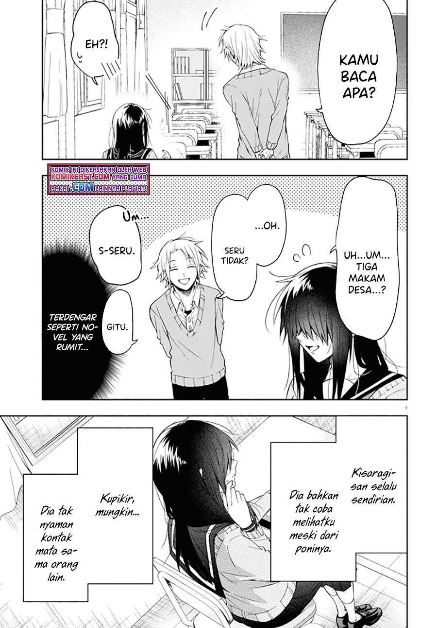 Kisaragi-san has a Piercing Gaze Chapter 1 - halaman 4