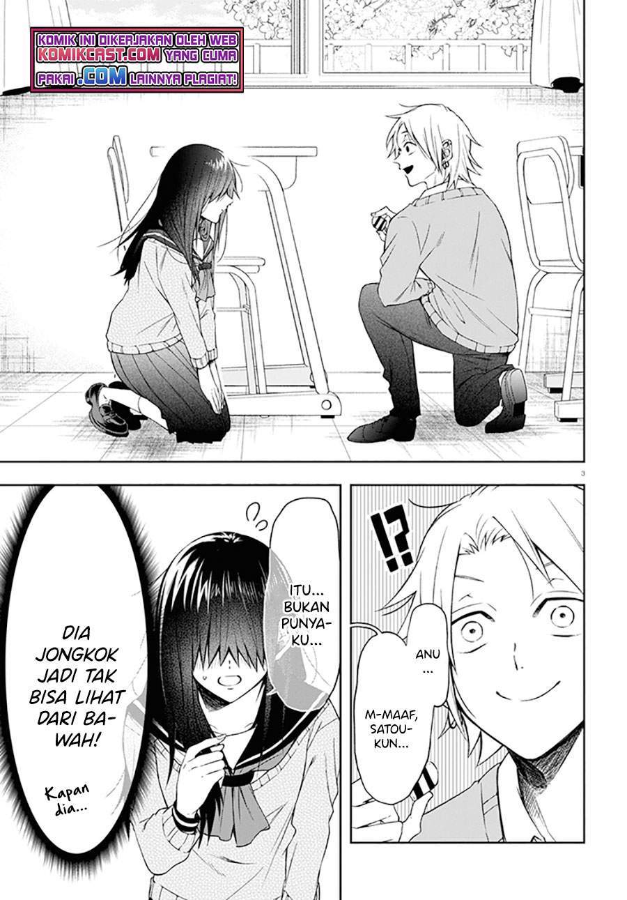 Kisaragi-san has a Piercing Gaze Chapter 1 - halaman 6