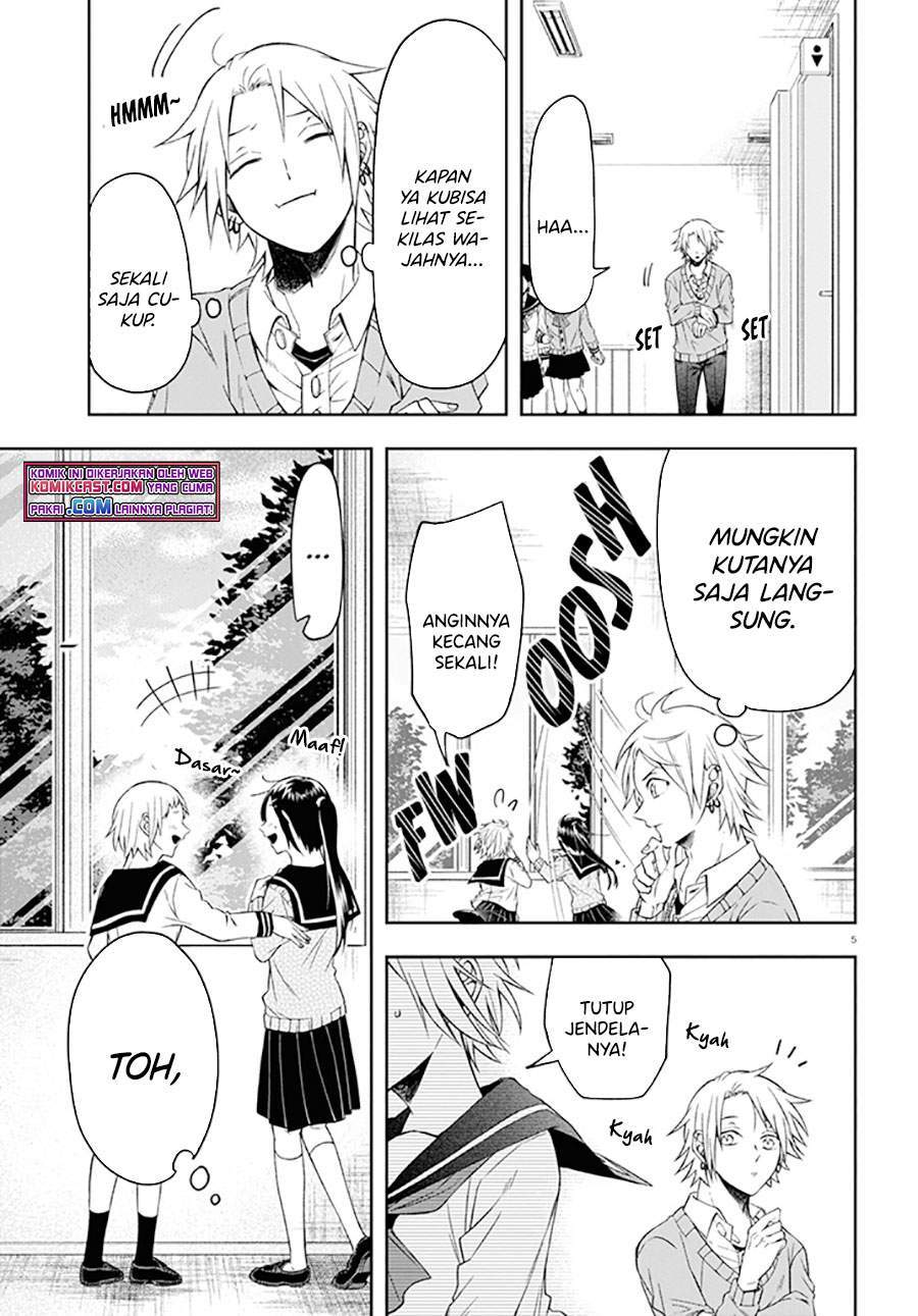 Kisaragi-san has a Piercing Gaze Chapter 1 - halaman 8