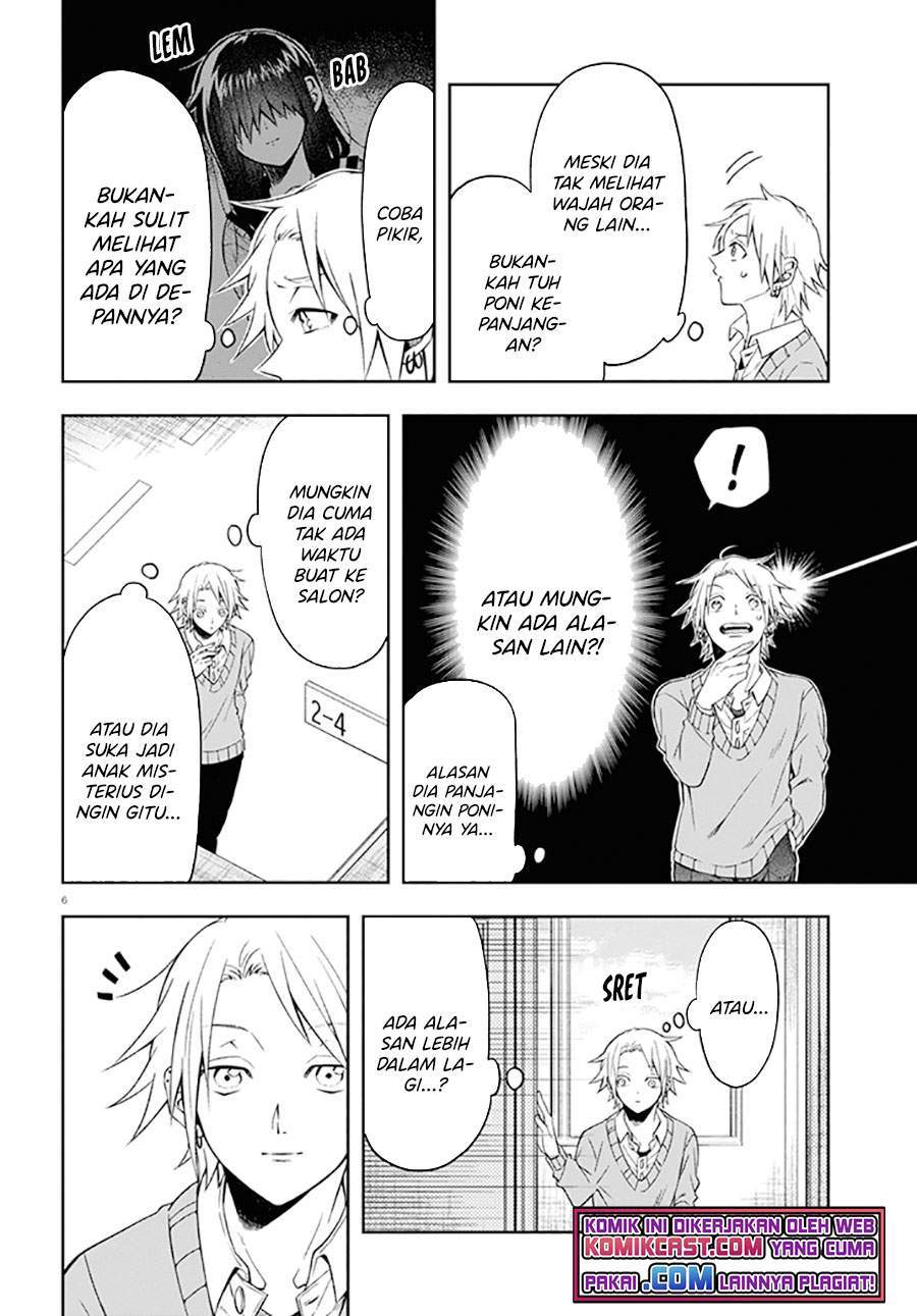 Kisaragi-san has a Piercing Gaze Chapter 1 - halaman 9