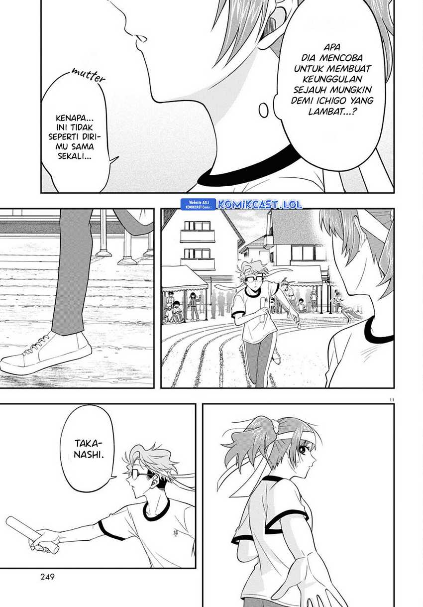 Kisaragi-san has a Piercing Gaze Chapter 10 - halaman 12