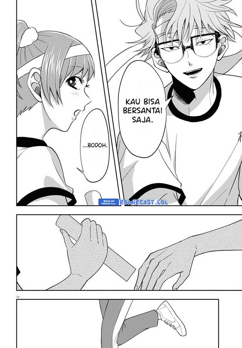 Kisaragi-san has a Piercing Gaze Chapter 10 - halaman 13