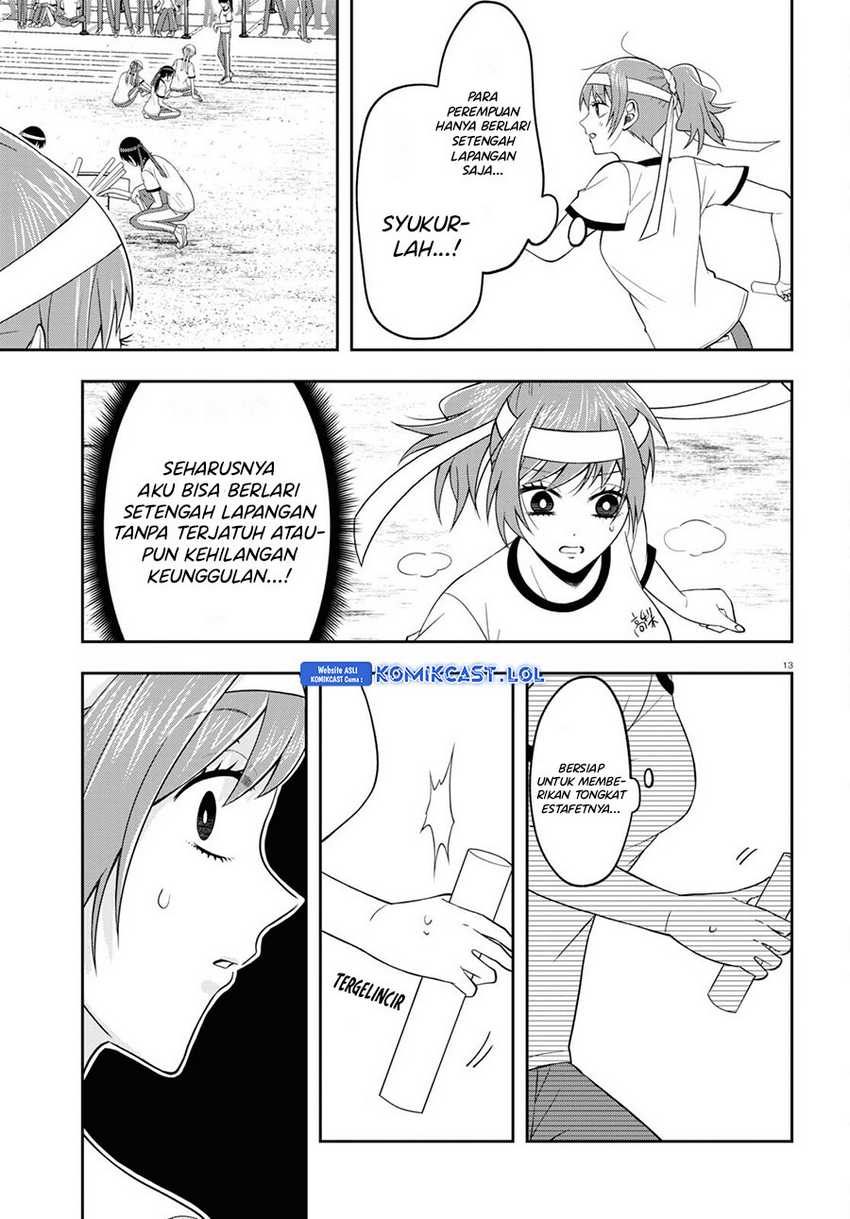 Kisaragi-san has a Piercing Gaze Chapter 10 - halaman 14