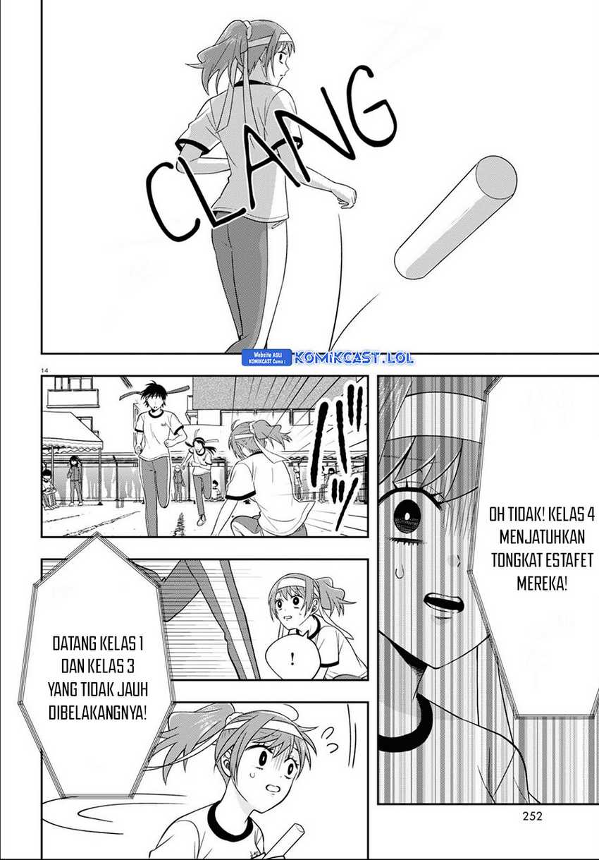 Kisaragi-san has a Piercing Gaze Chapter 10 - halaman 15