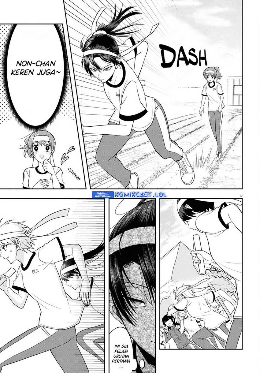 Kisaragi-san has a Piercing Gaze Chapter 10 - halaman 18