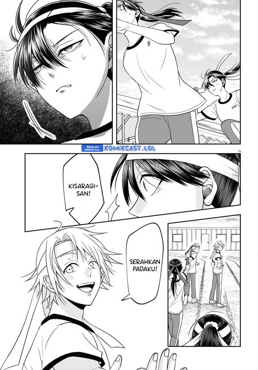 Kisaragi-san has a Piercing Gaze Chapter 10 - halaman 20