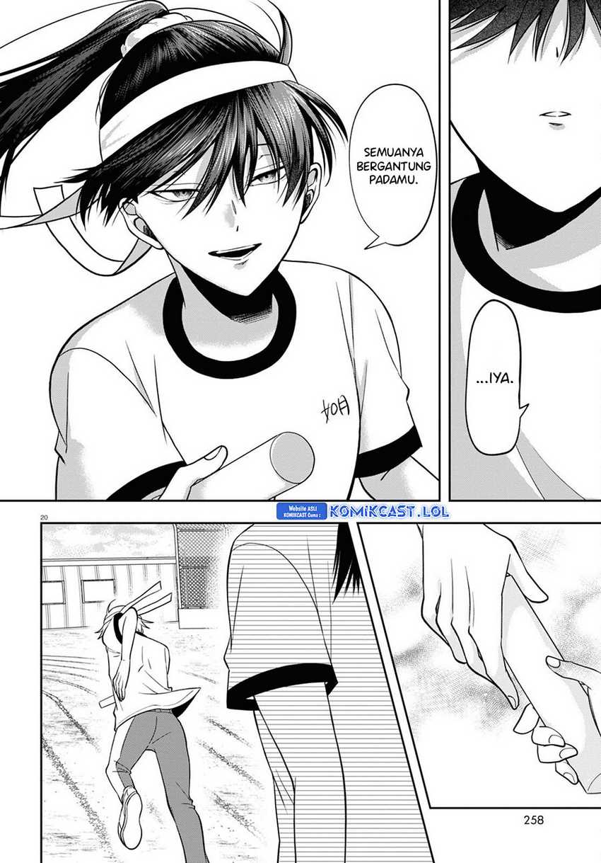 Kisaragi-san has a Piercing Gaze Chapter 10 - halaman 21
