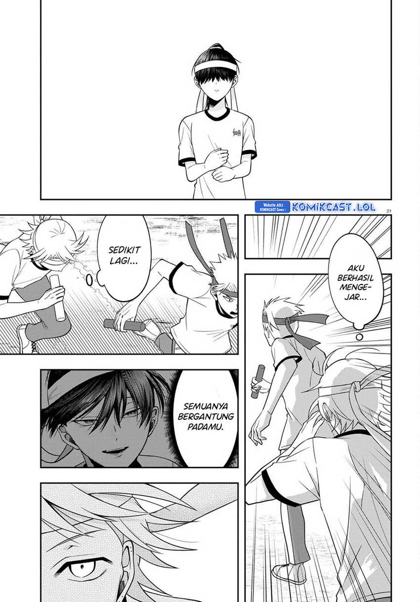 Kisaragi-san has a Piercing Gaze Chapter 10 - halaman 22