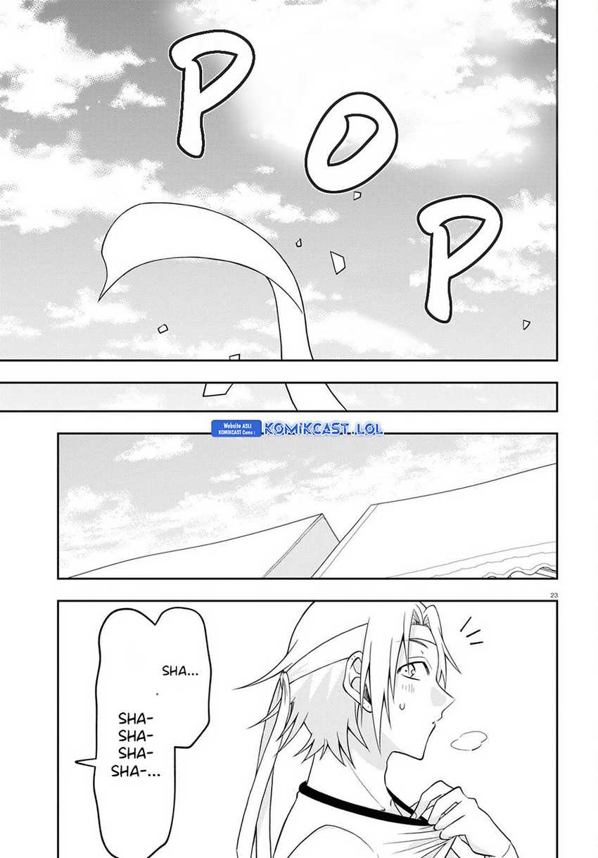 Kisaragi-san has a Piercing Gaze Chapter 10 - halaman 24