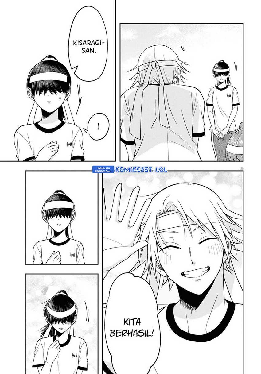 Kisaragi-san has a Piercing Gaze Chapter 10 - halaman 26