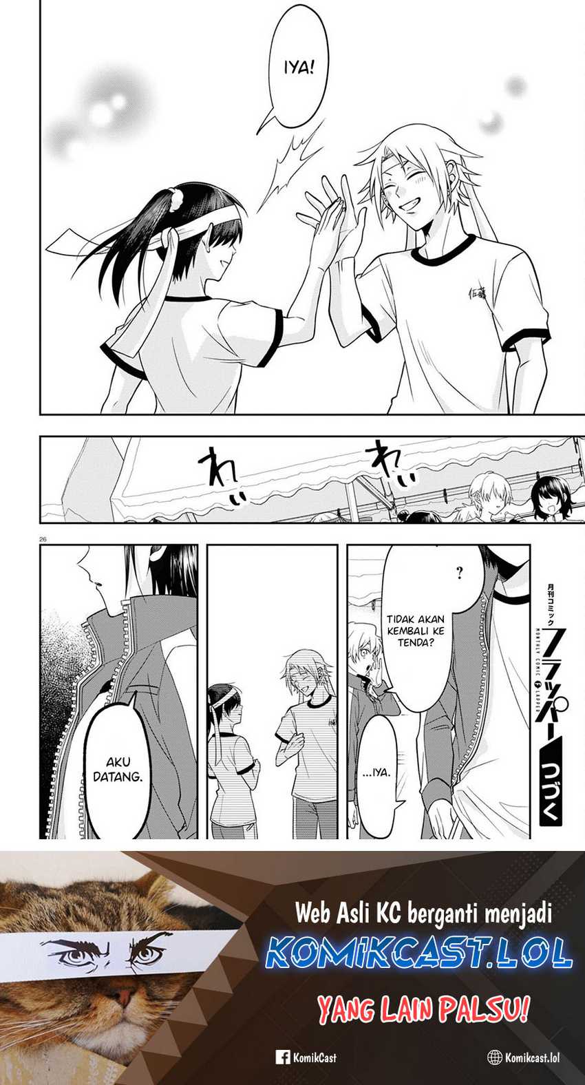 Kisaragi-san has a Piercing Gaze Chapter 10 - halaman 27