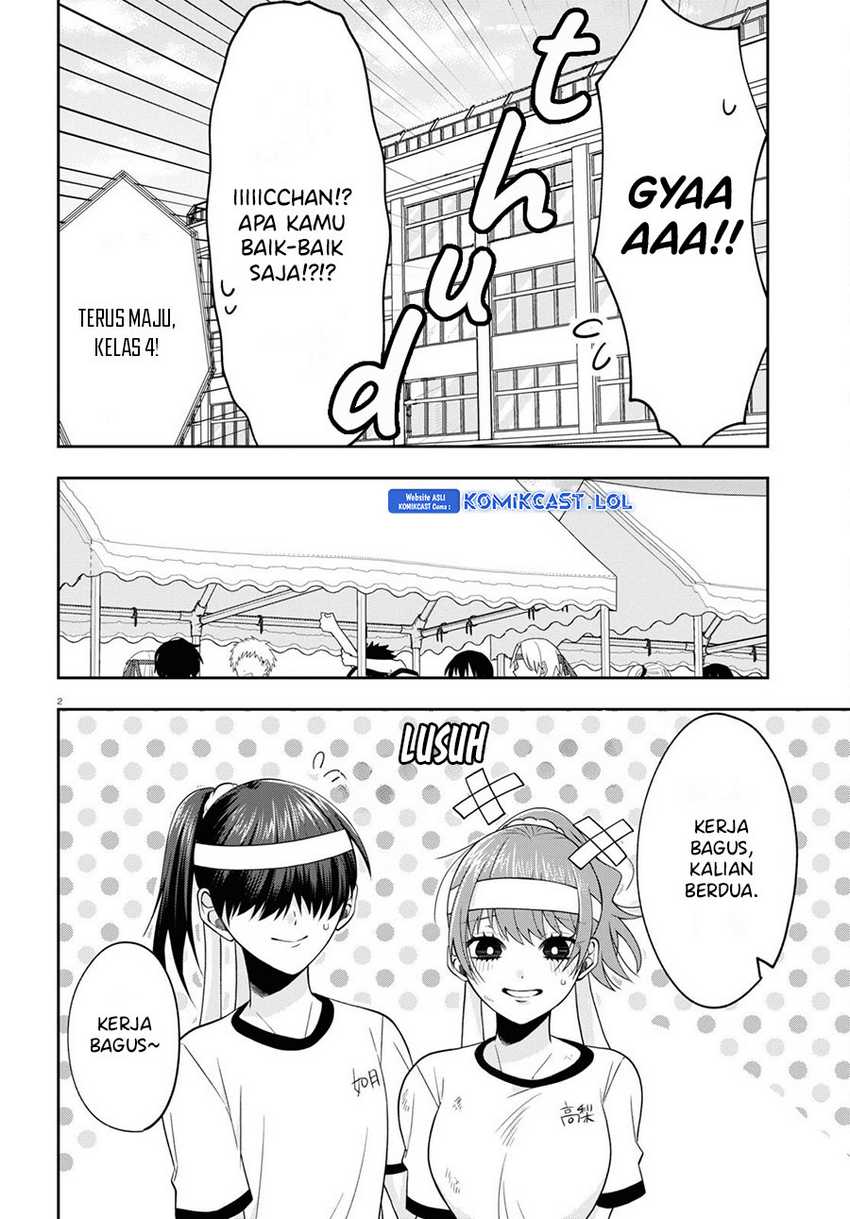 Kisaragi-san has a Piercing Gaze Chapter 10 - halaman 3