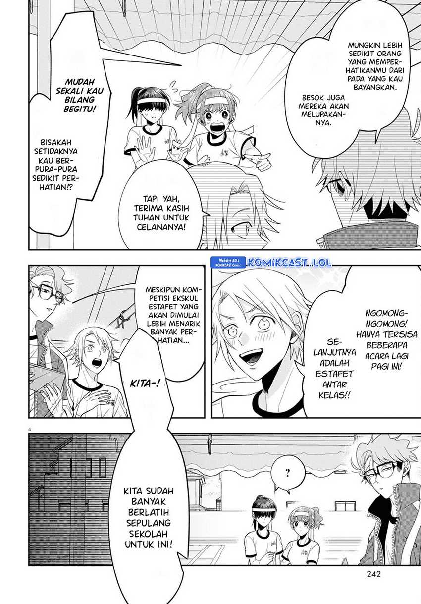 Kisaragi-san has a Piercing Gaze Chapter 10 - halaman 5