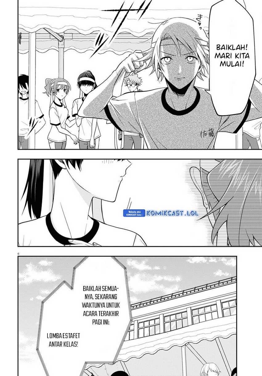 Kisaragi-san has a Piercing Gaze Chapter 10 - halaman 7