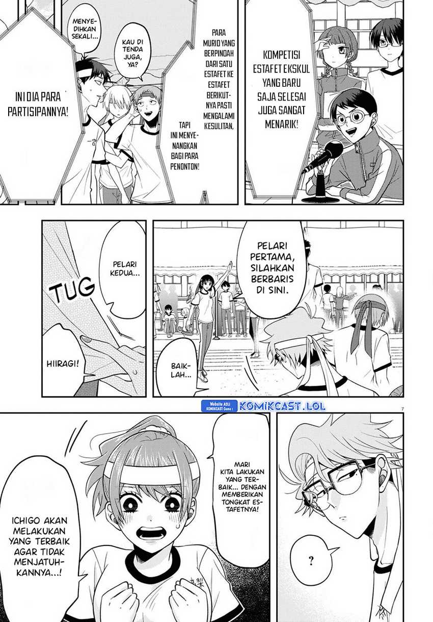 Kisaragi-san has a Piercing Gaze Chapter 10 - halaman 8