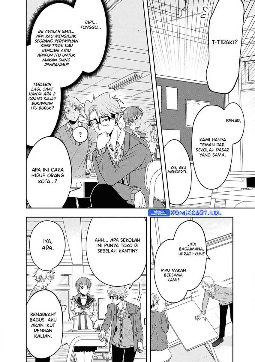 Kisaragi-san has a Piercing Gaze Chapter 11.5 - halaman 11