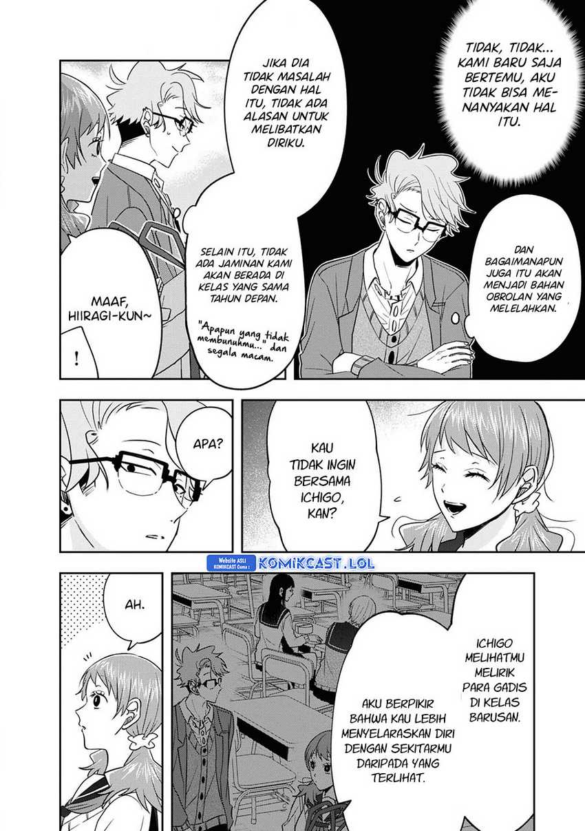 Kisaragi-san has a Piercing Gaze Chapter 11.5 - halaman 15