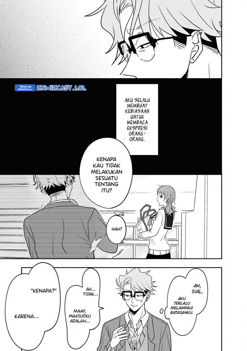 Kisaragi-san has a Piercing Gaze Chapter 11.5 - halaman 18