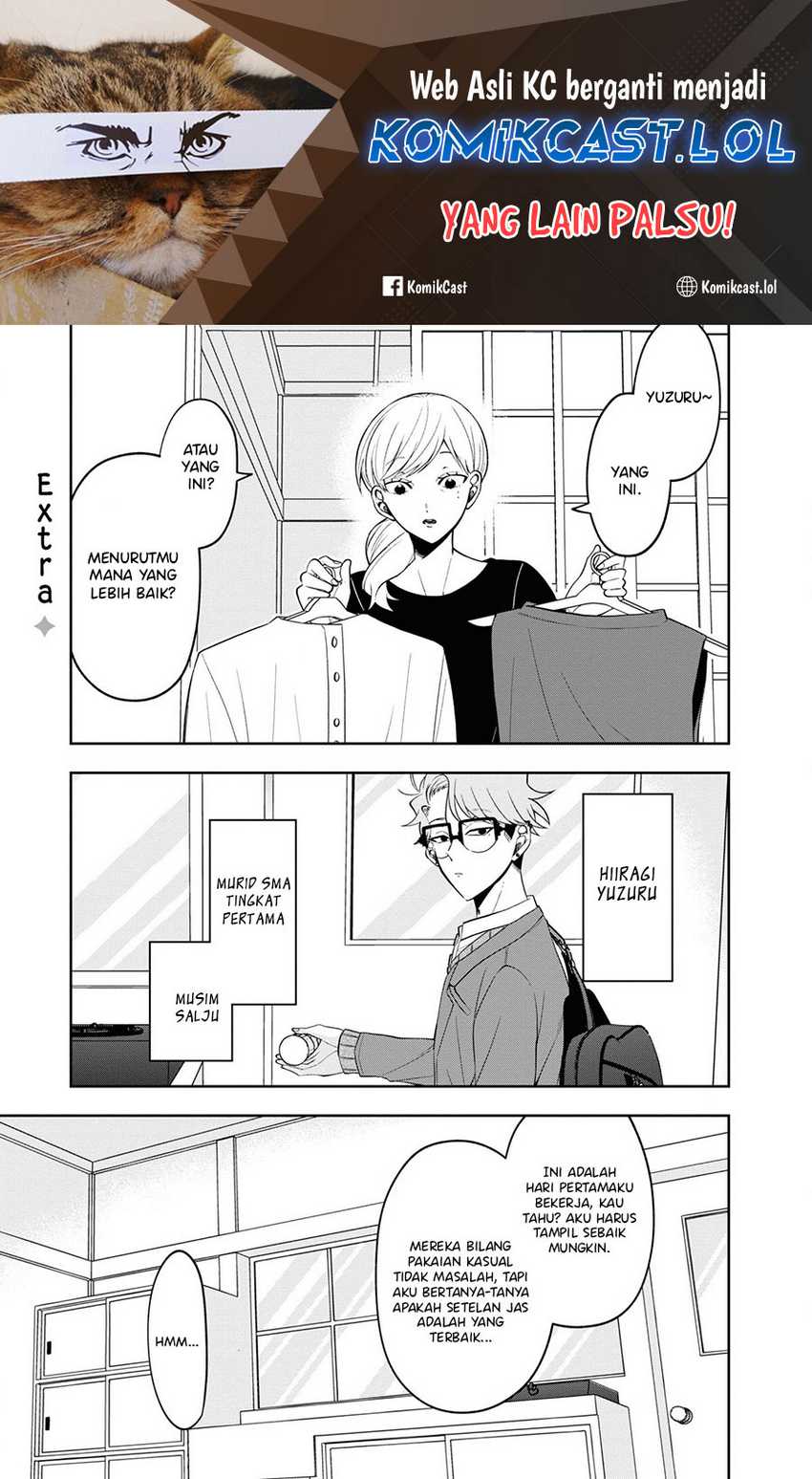 Kisaragi-san has a Piercing Gaze Chapter 11.5 - halaman 2