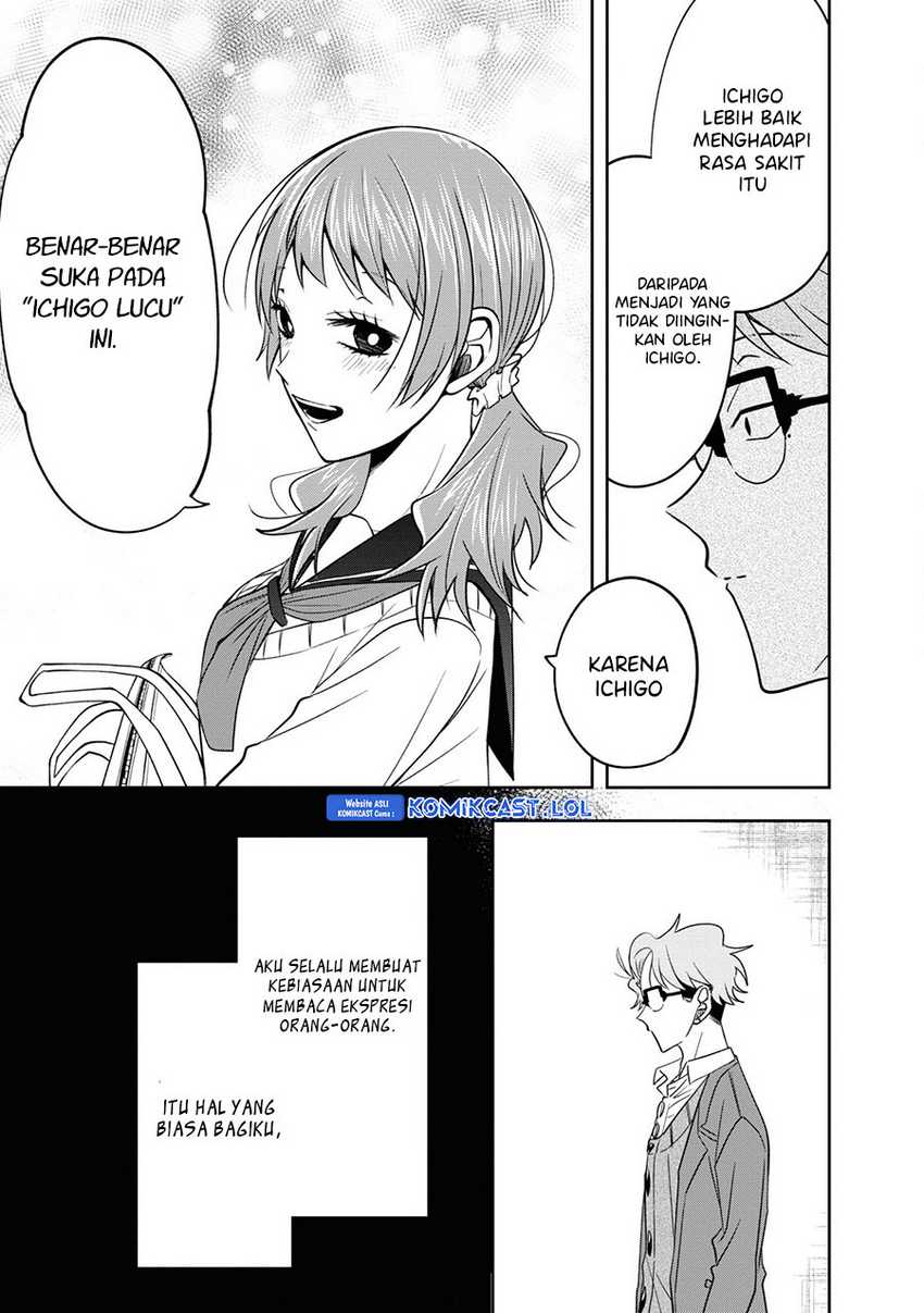 Kisaragi-san has a Piercing Gaze Chapter 11.5 - halaman 20