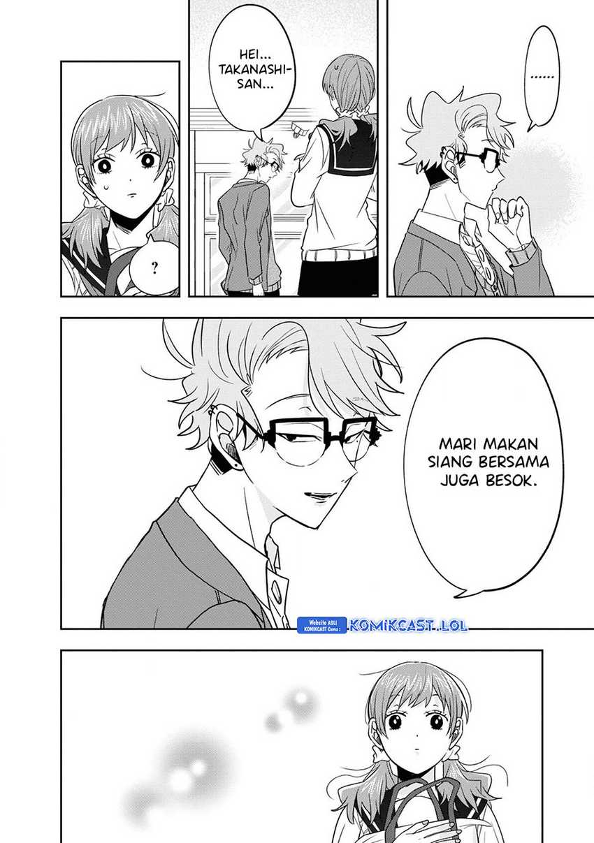 Kisaragi-san has a Piercing Gaze Chapter 11.5 - halaman 23