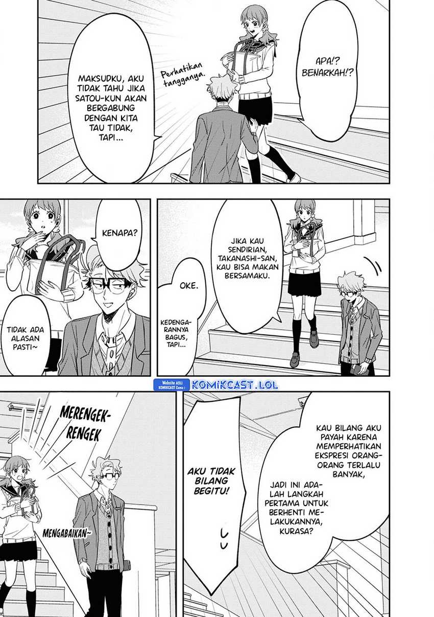 Kisaragi-san has a Piercing Gaze Chapter 11.5 - halaman 24