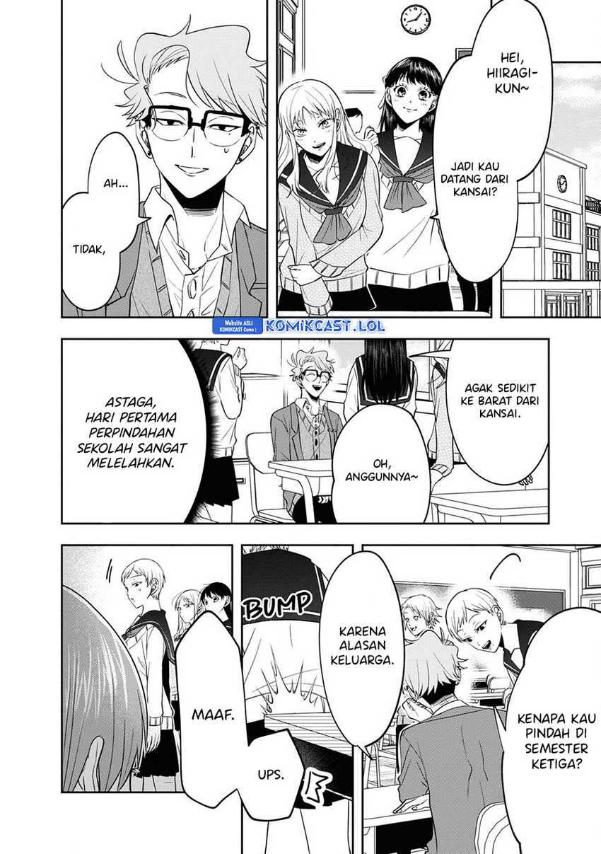 Kisaragi-san has a Piercing Gaze Chapter 11.5 - halaman 5