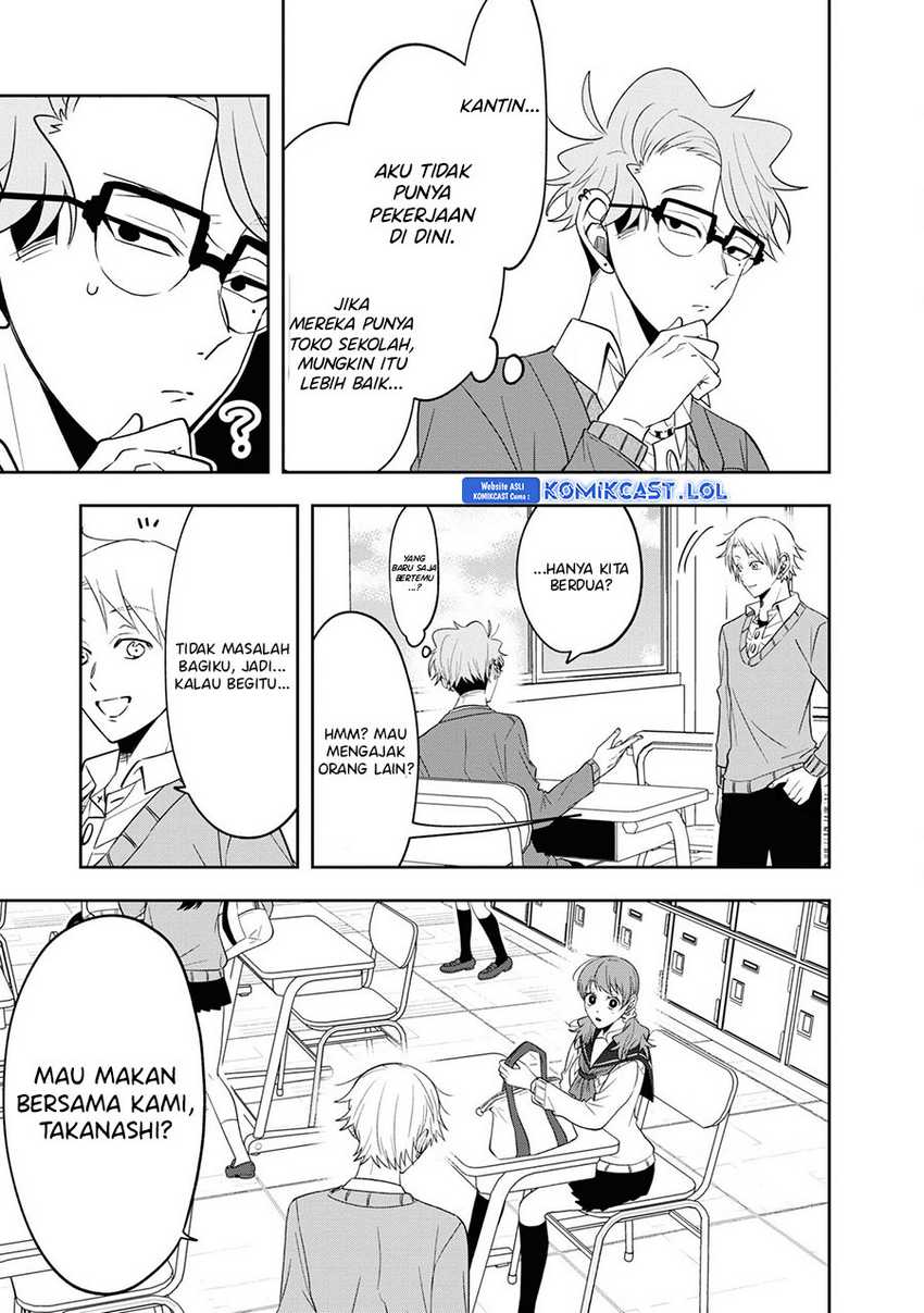 Kisaragi-san has a Piercing Gaze Chapter 11.5 - halaman 8