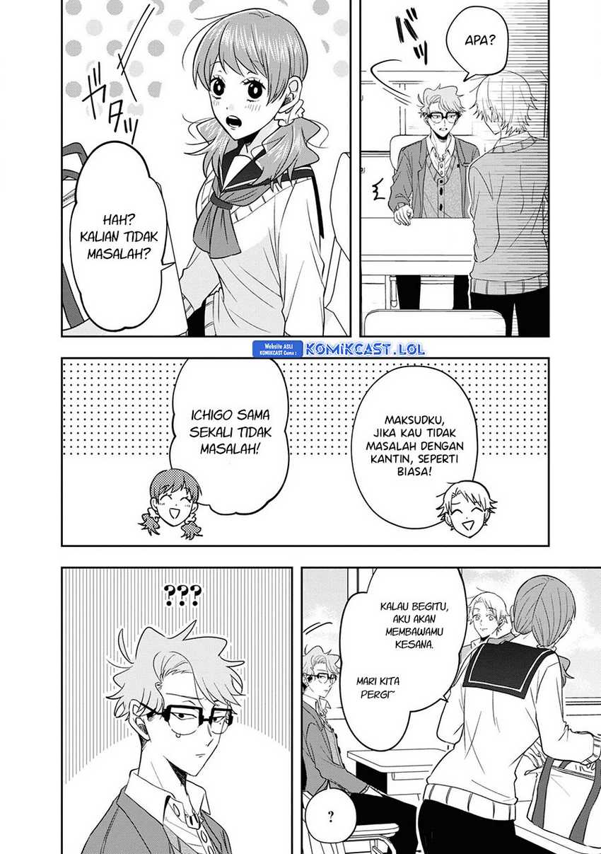 Kisaragi-san has a Piercing Gaze Chapter 11.5 - halaman 9