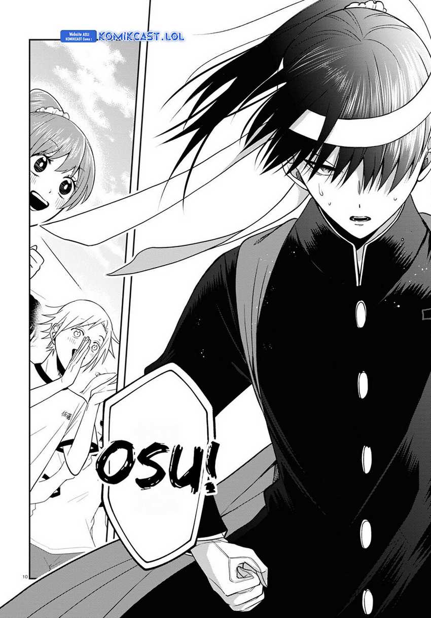 Kisaragi-san has a Piercing Gaze Chapter 11 - halaman 11
