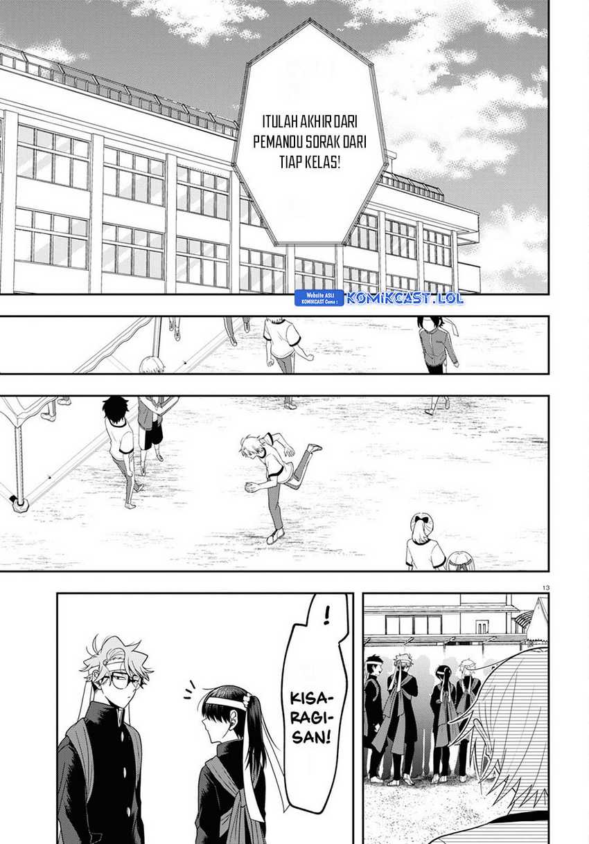 Kisaragi-san has a Piercing Gaze Chapter 11 - halaman 14