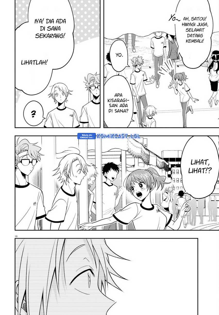 Kisaragi-san has a Piercing Gaze Chapter 11 - halaman 19