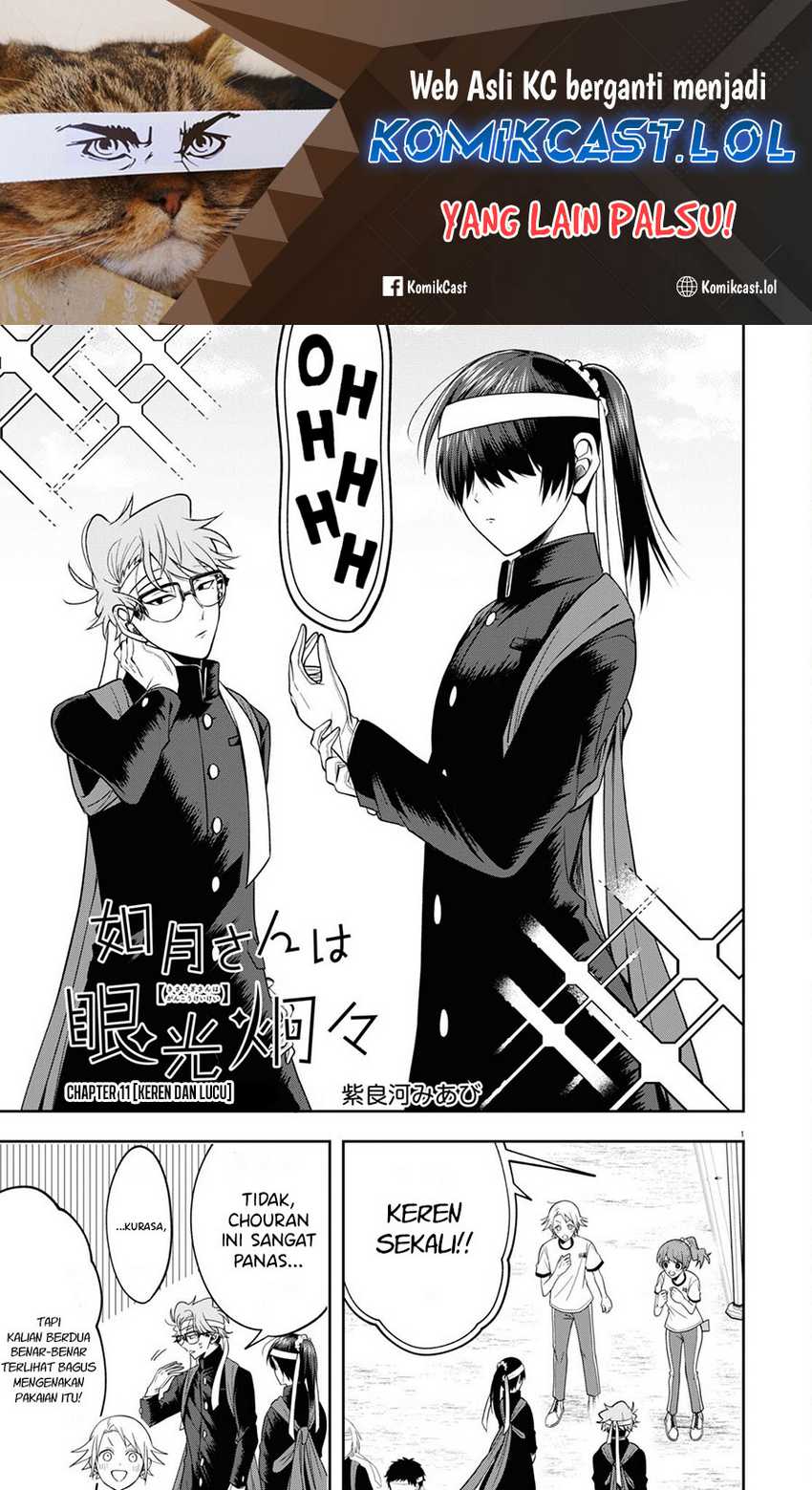 Kisaragi-san has a Piercing Gaze Chapter 11 - halaman 2