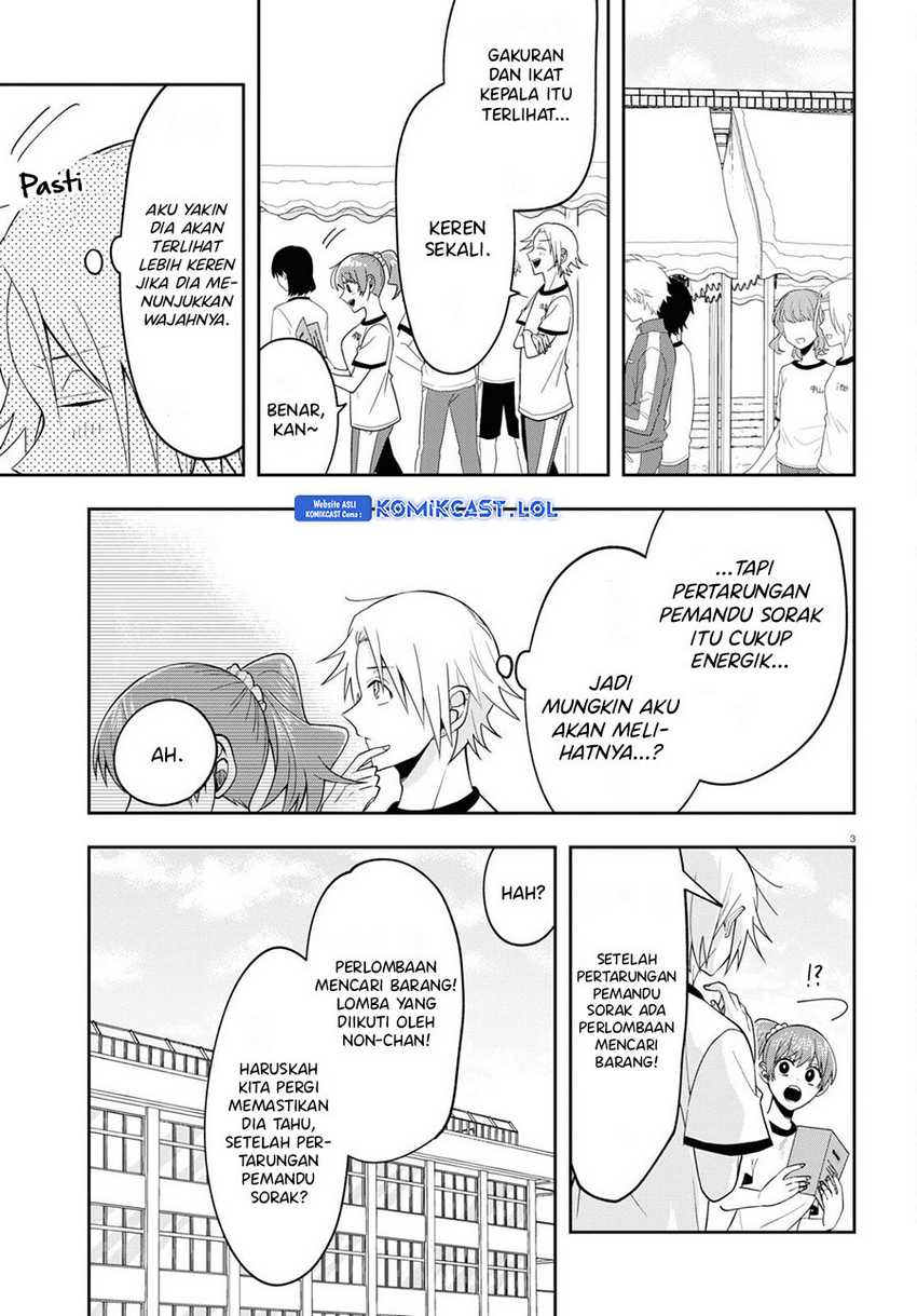 Kisaragi-san has a Piercing Gaze Chapter 11 - halaman 4