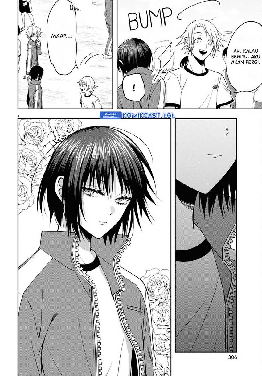 Kisaragi-san has a Piercing Gaze Chapter 11 - halaman 5