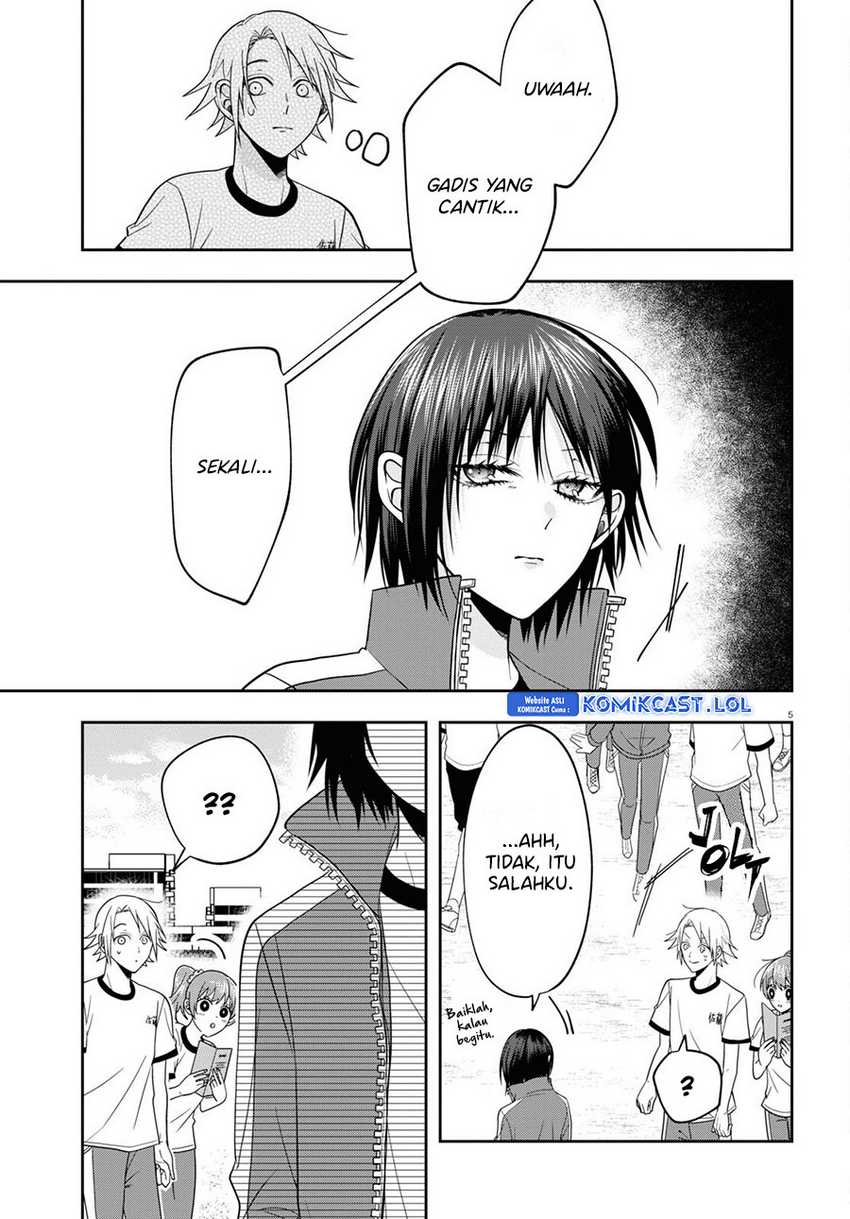 Kisaragi-san has a Piercing Gaze Chapter 11 - halaman 6