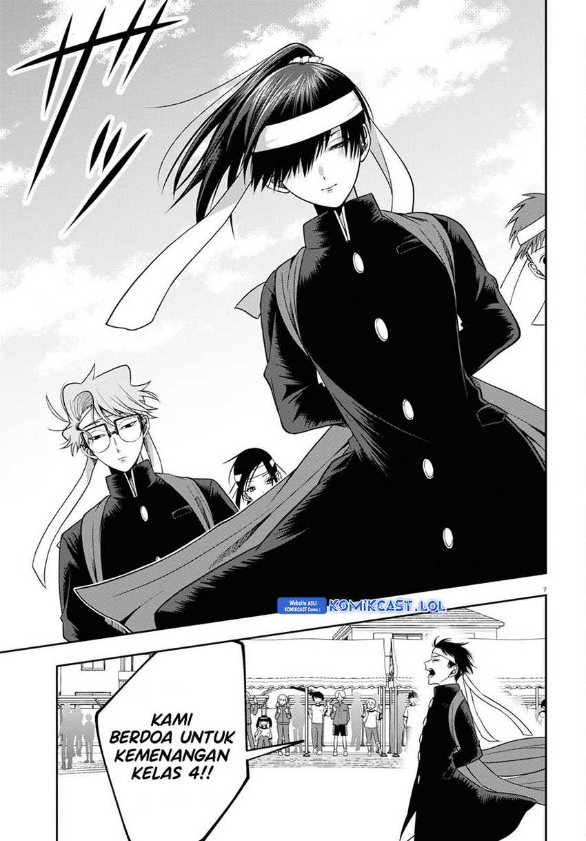 Kisaragi-san has a Piercing Gaze Chapter 11 - halaman 8