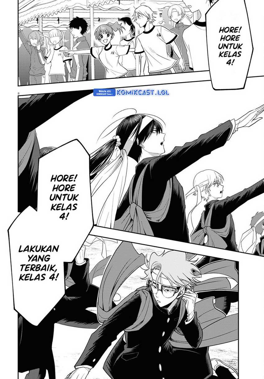 Kisaragi-san has a Piercing Gaze Chapter 11 - halaman 9
