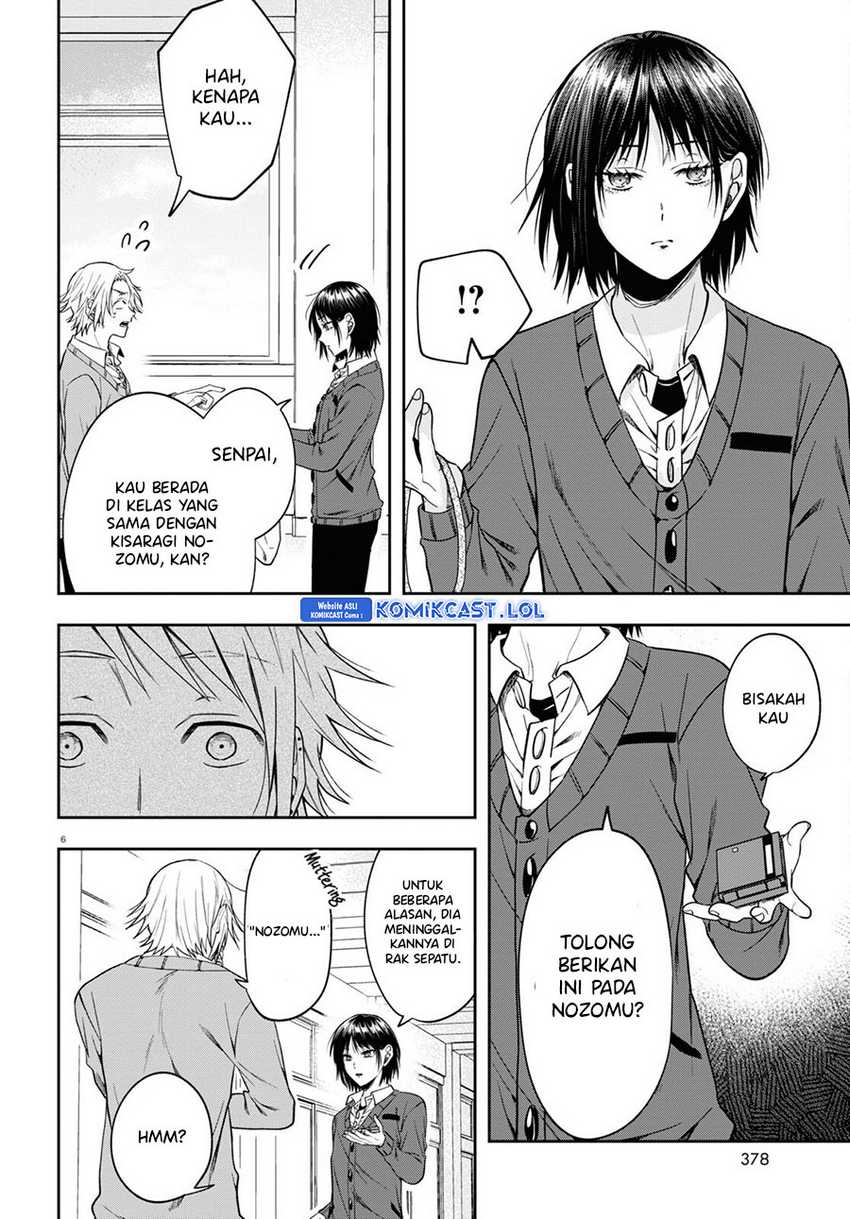 Kisaragi-san has a Piercing Gaze Chapter 12 - halaman 10
