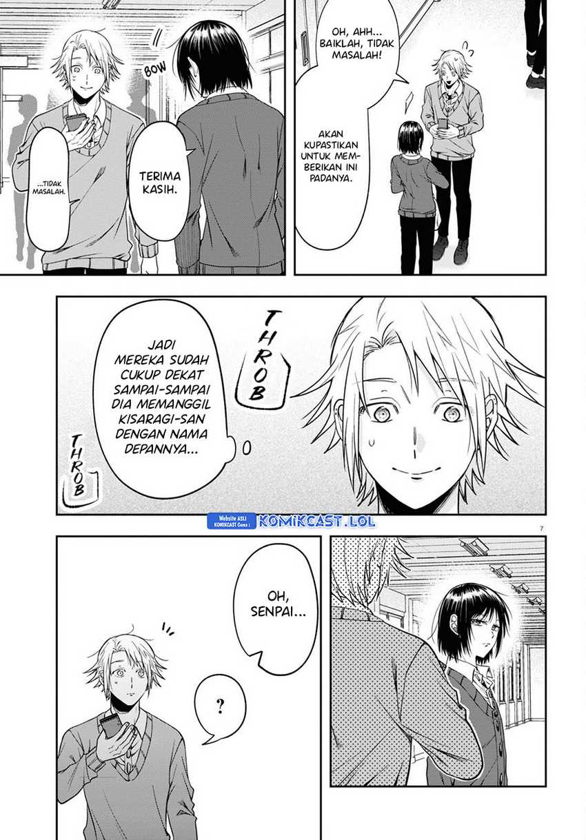 Kisaragi-san has a Piercing Gaze Chapter 12 - halaman 11