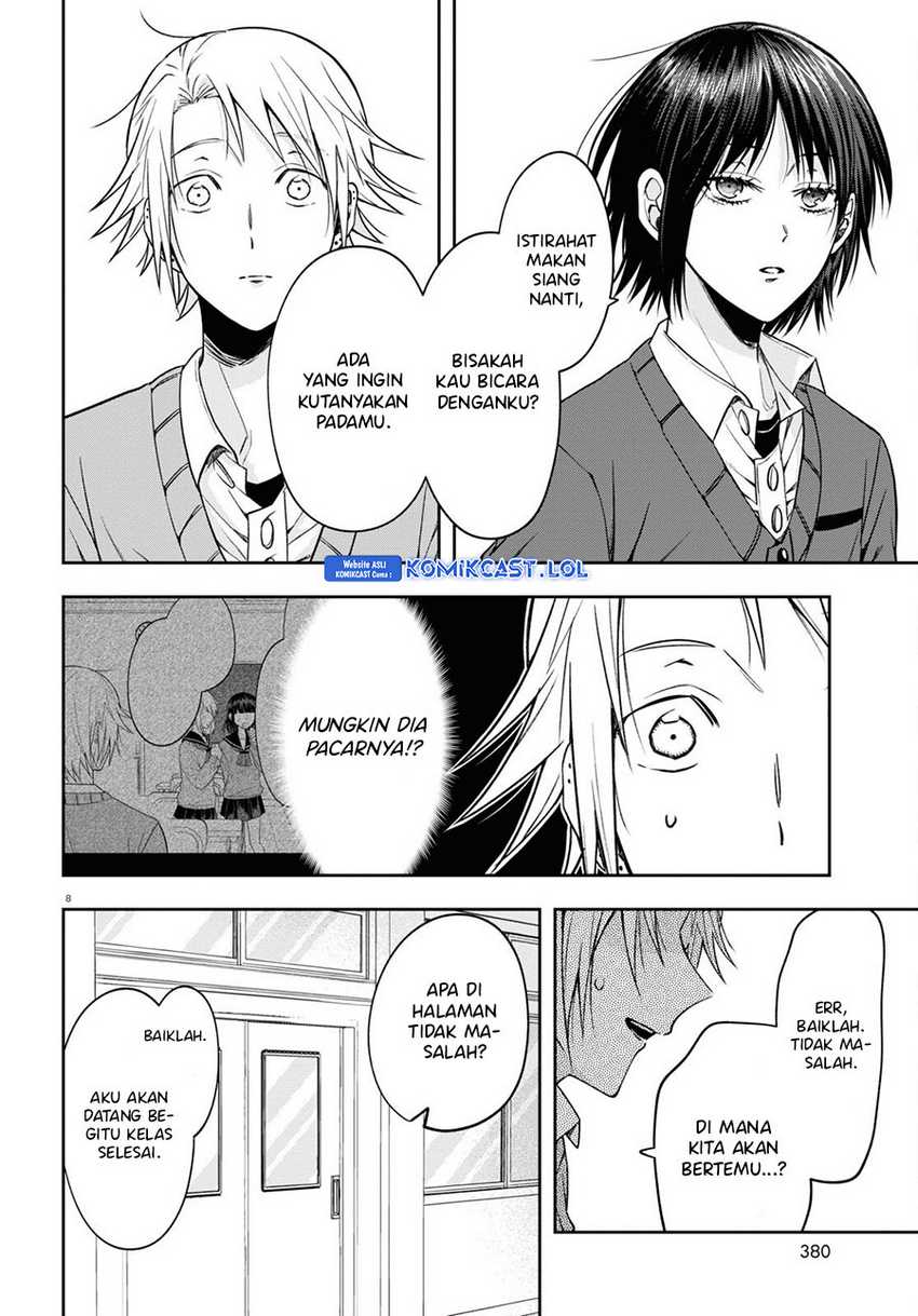 Kisaragi-san has a Piercing Gaze Chapter 12 - halaman 12