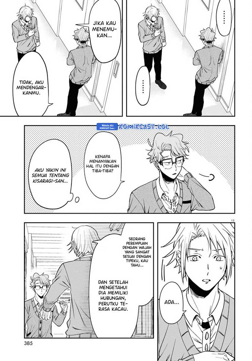 Kisaragi-san has a Piercing Gaze Chapter 12 - halaman 17