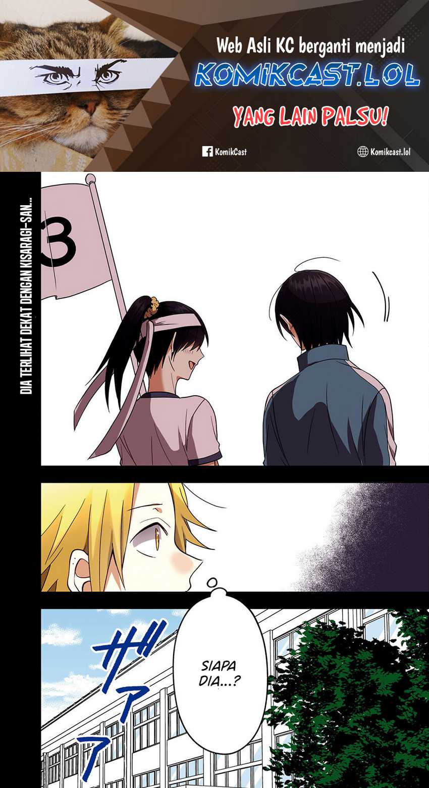 Kisaragi-san has a Piercing Gaze Chapter 12 - halaman 2