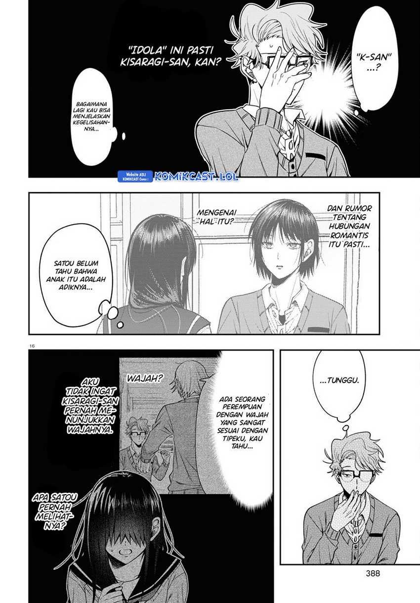 Kisaragi-san has a Piercing Gaze Chapter 12 - halaman 20